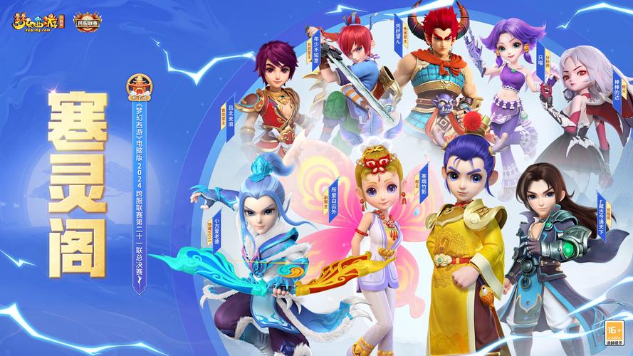 美国洛杉矶站群服务器
